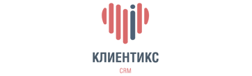 Настройка и внедрение СРМ системы в Екатеринбурге
